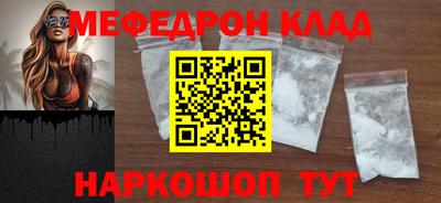 кокаин колумбия Кингисепп