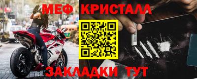 кокаин колумбия Кингисепп