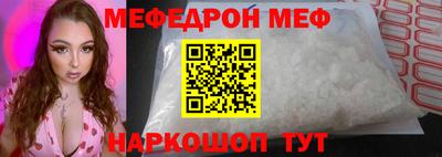 первитин Кимры