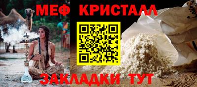 эйфоретик Сертолово
