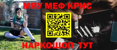 кокаин колумбия Кингисепп