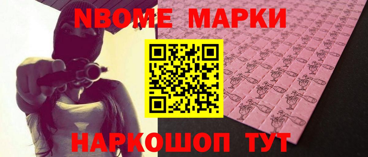 Лсд 25 экстази кислота  LSD-25 экстази  LSD-25 экстази ecstasy  Новый Уренгой  Вход с VPN 